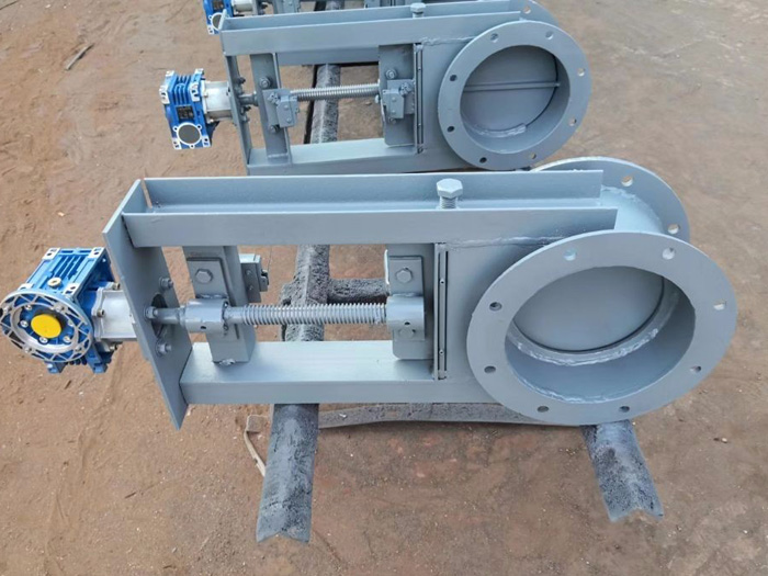 電動(dòng)插板閥