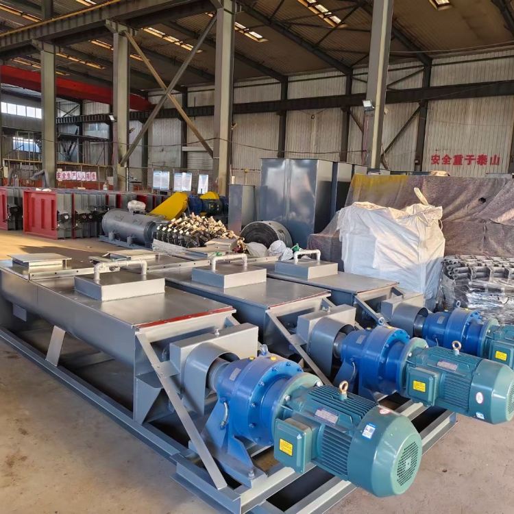 粉塵加濕攪拌機(jī)