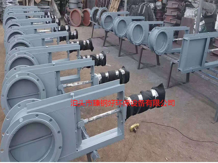 氣動(dòng)圓形插板閥